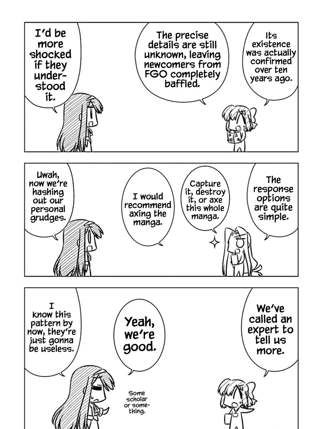 Koha-Ace DX Chapter 9 page 5 - 