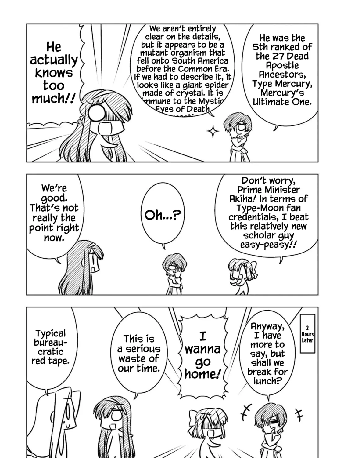 Koha-Ace DX Chapter 9 page 7 - 