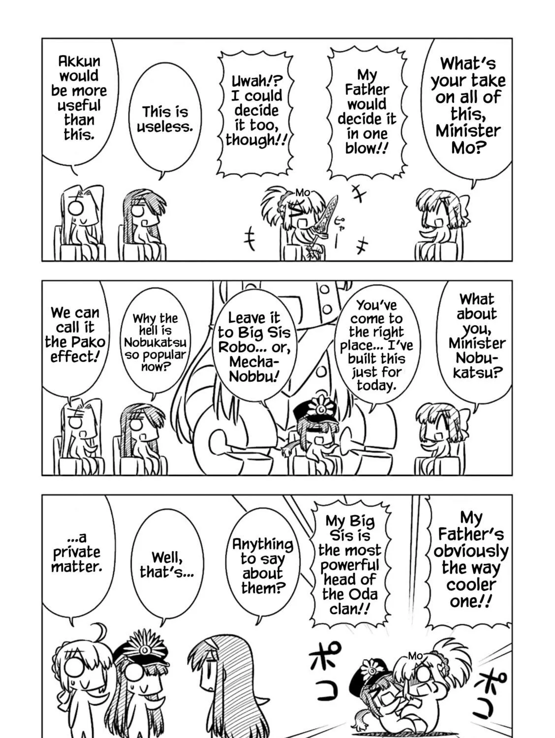 Koha-Ace DX Chapter 9 page 9 - 