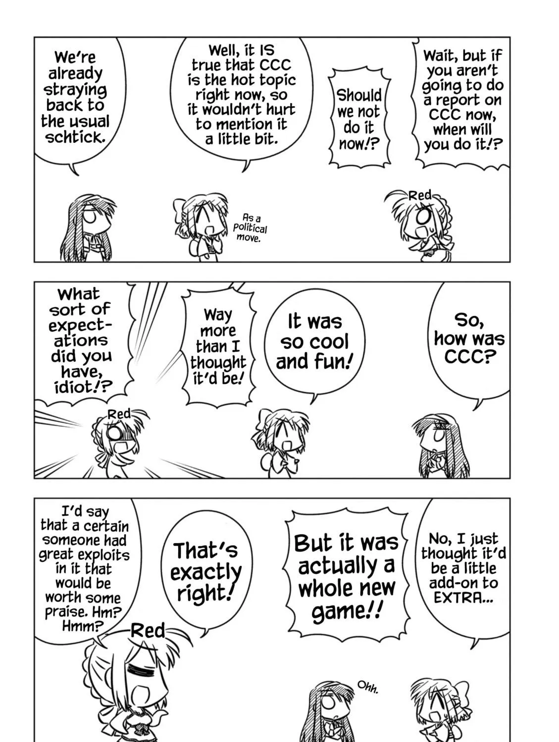 Koha-Ace EX Chapter 1 page 11 - 