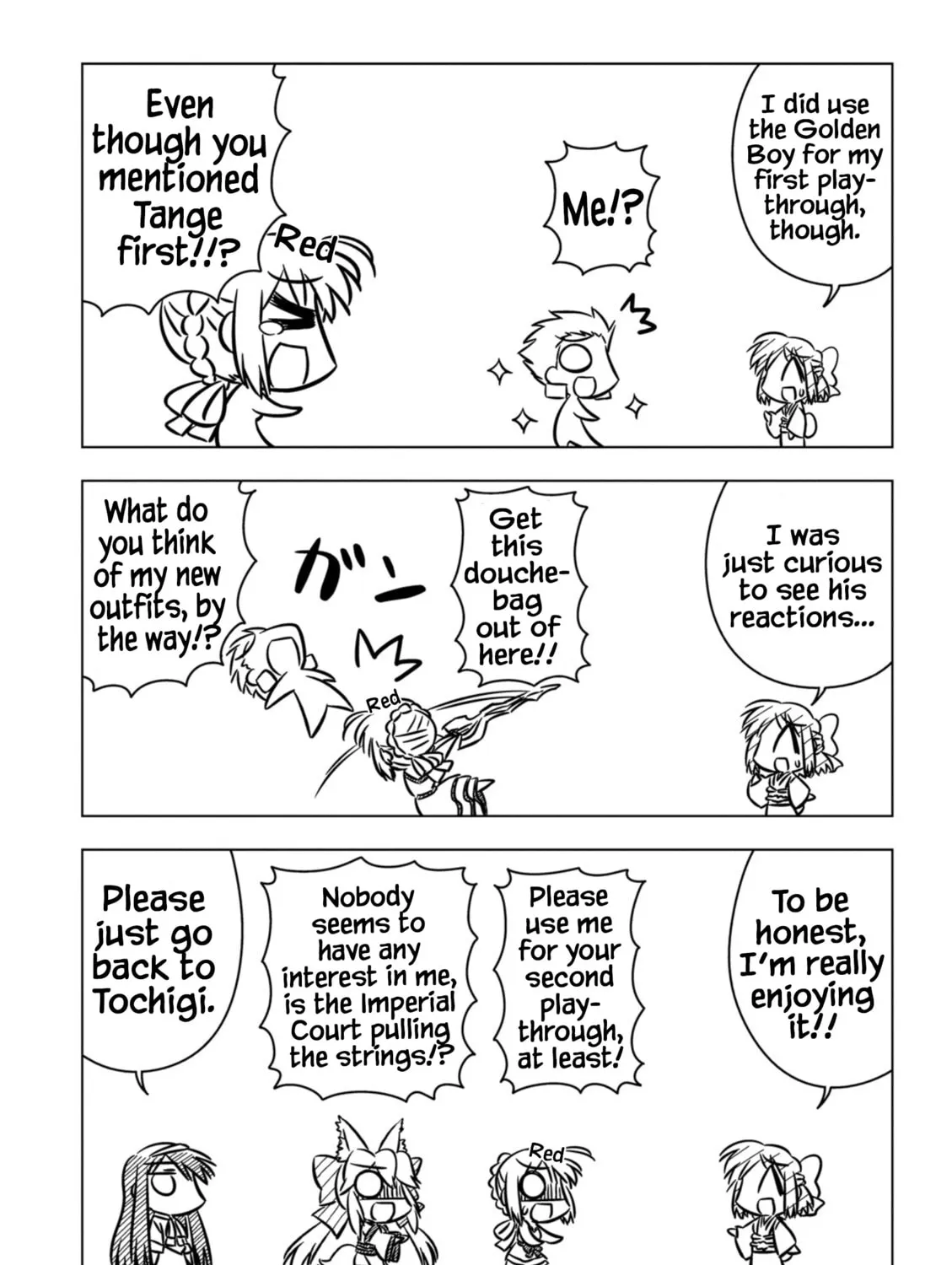Koha-Ace EX Chapter 1 page 13 - 