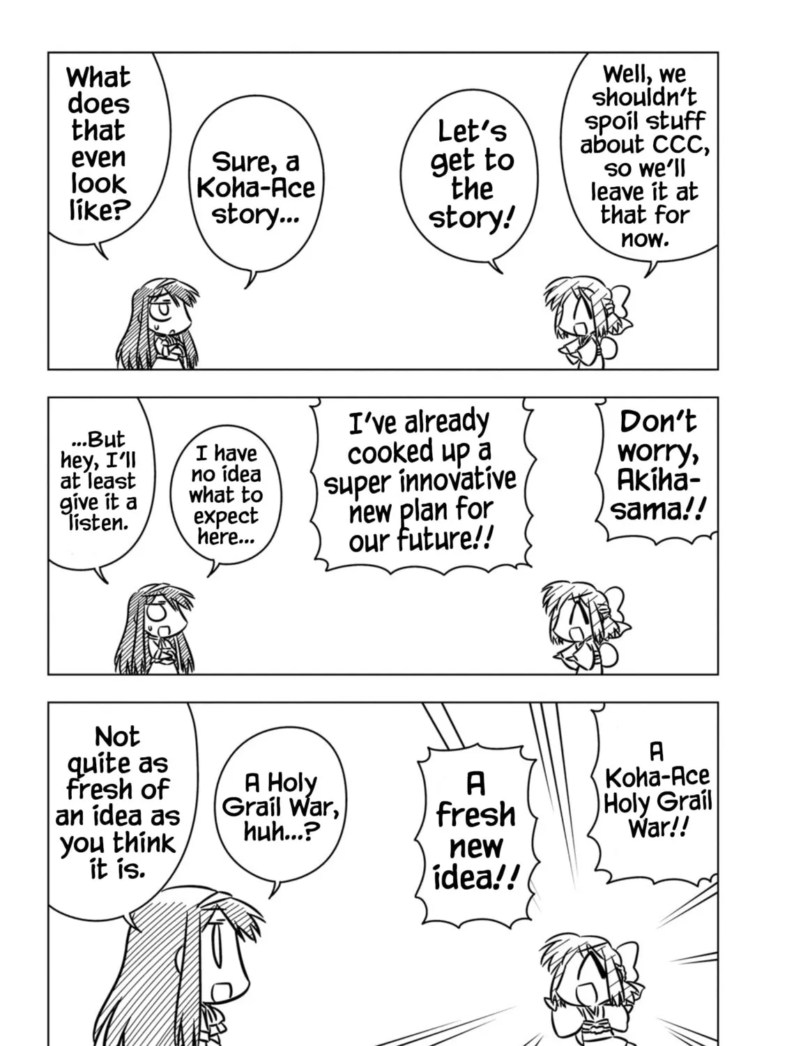 Koha-Ace EX Chapter 1 page 15 - 