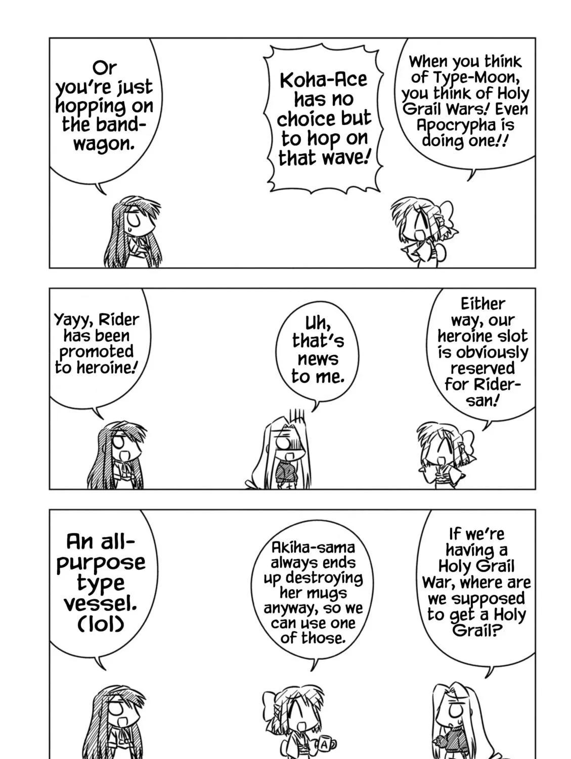 Koha-Ace EX Chapter 1 page 17 - 