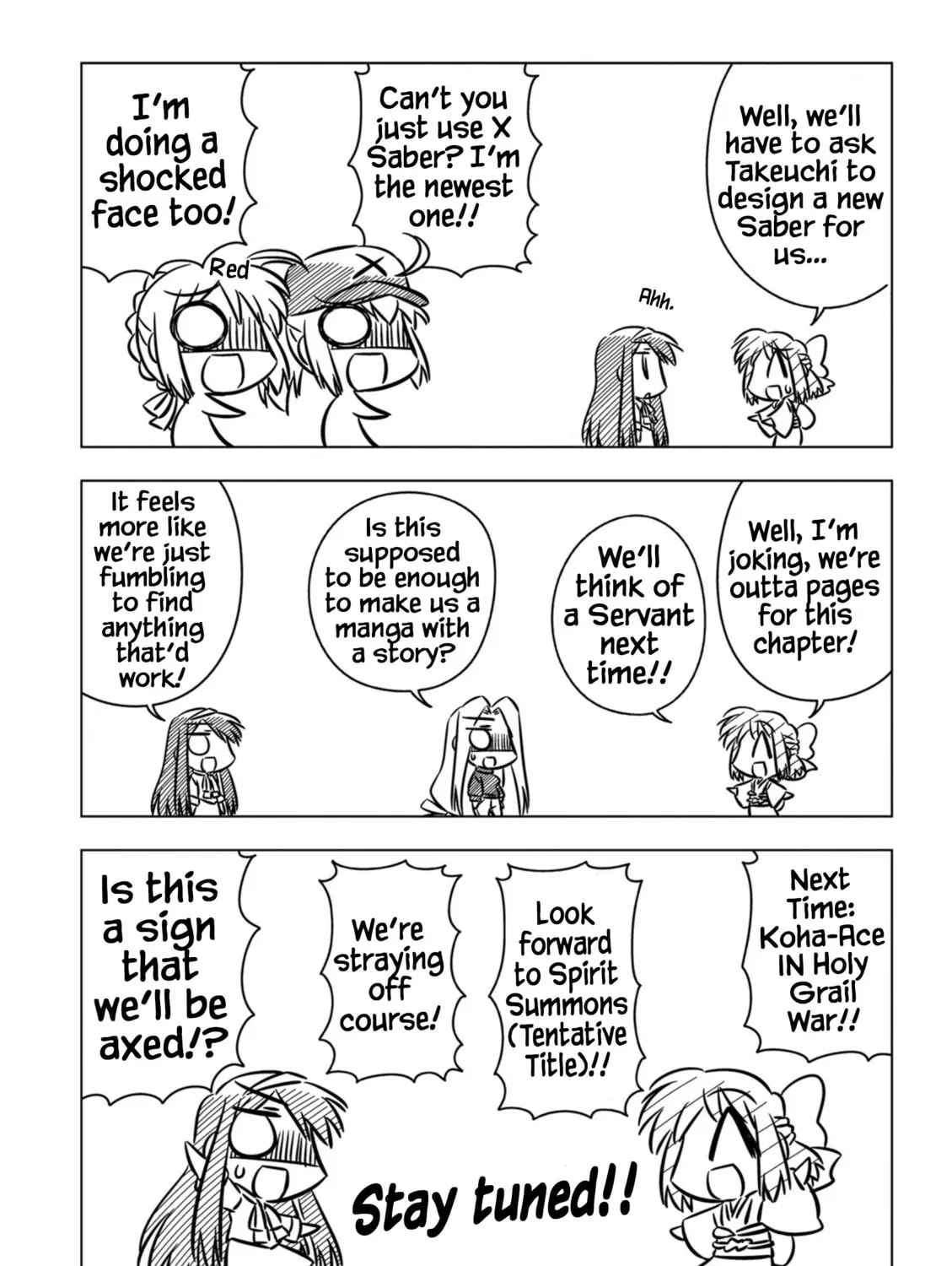 Koha-Ace EX Chapter 1 page 21 - 