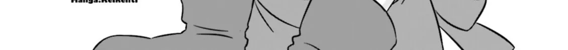 Koha-Ace EX Chapter 1 page 4 - 