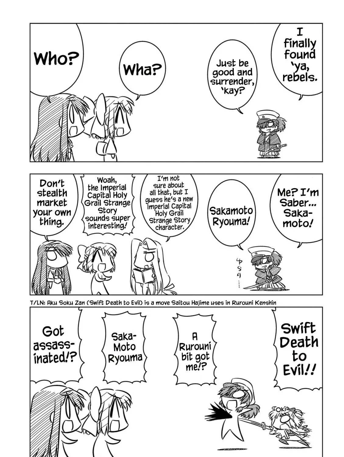 Koha-Ace EX Chapter 10 page 3 - 