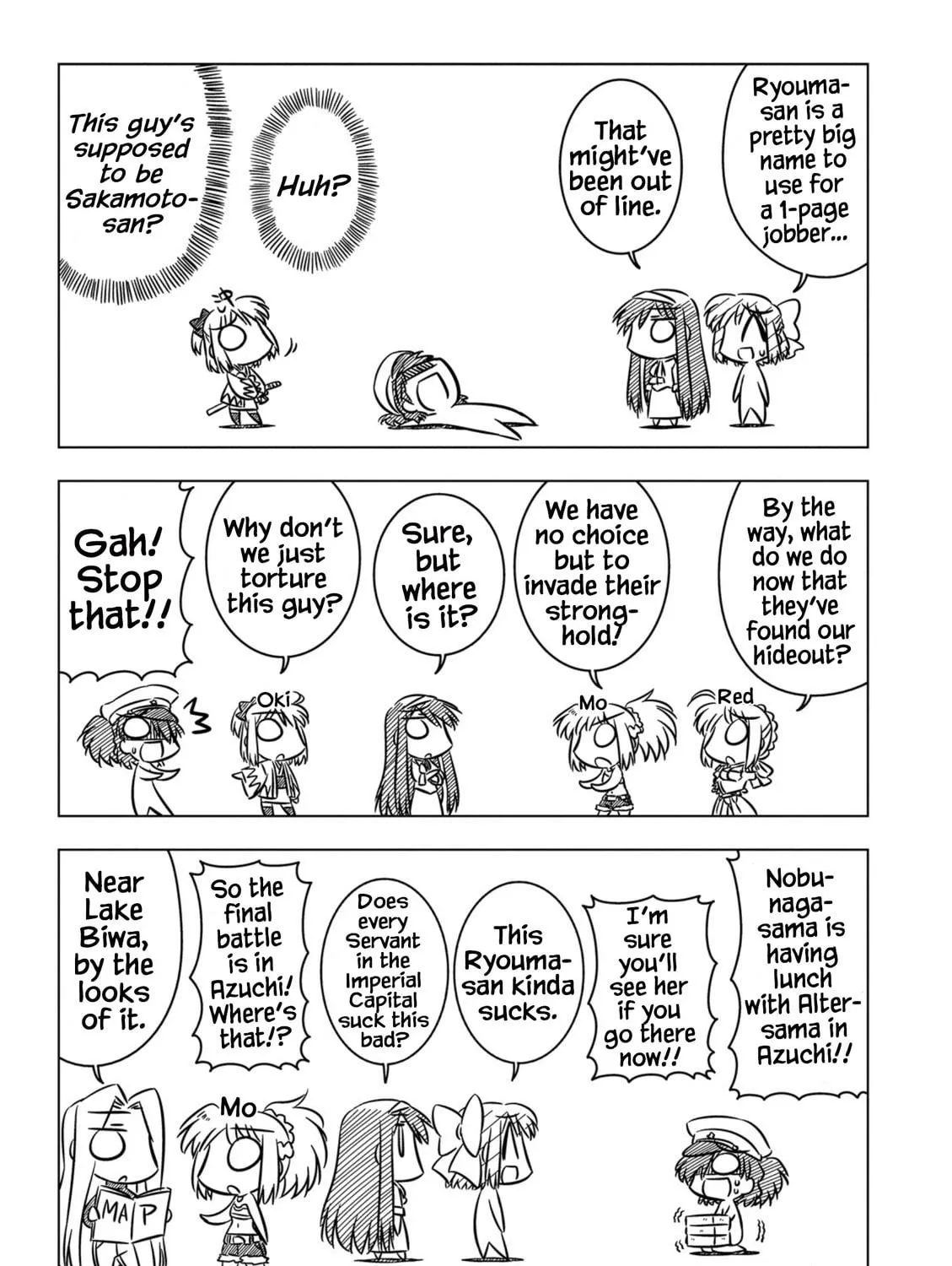 Koha-Ace EX Chapter 10 page 5 - 