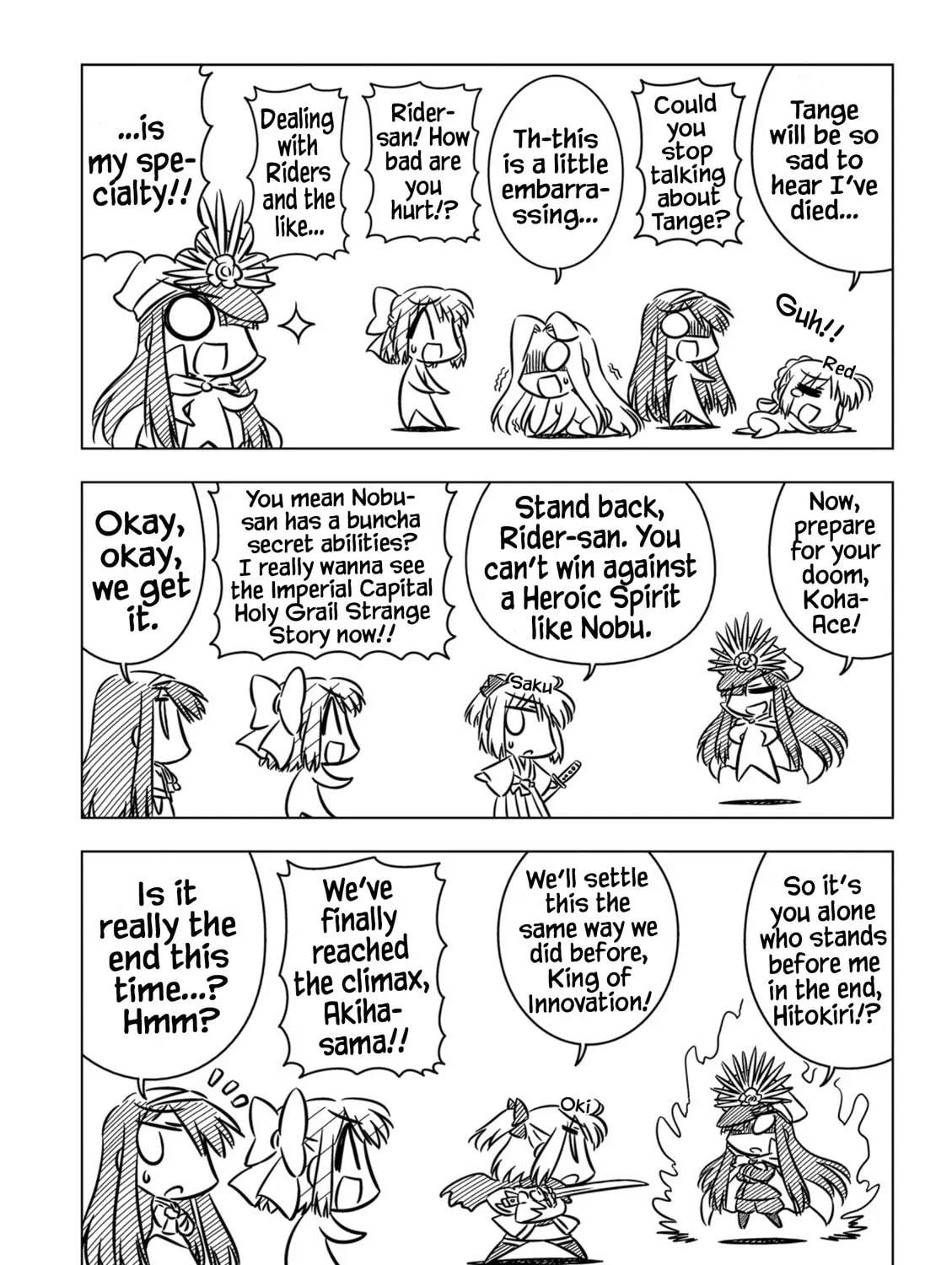 Koha-Ace EX Chapter 11 page 7 - 