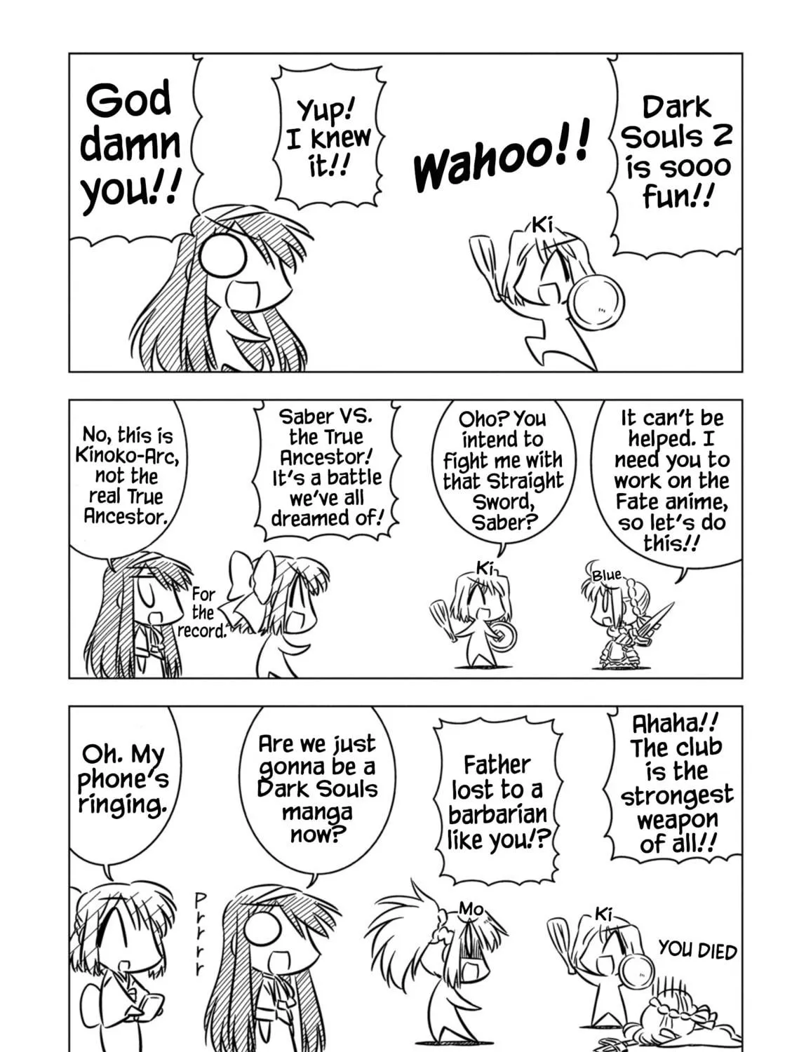 Koha-Ace EX Chapter 12 page 11 - 