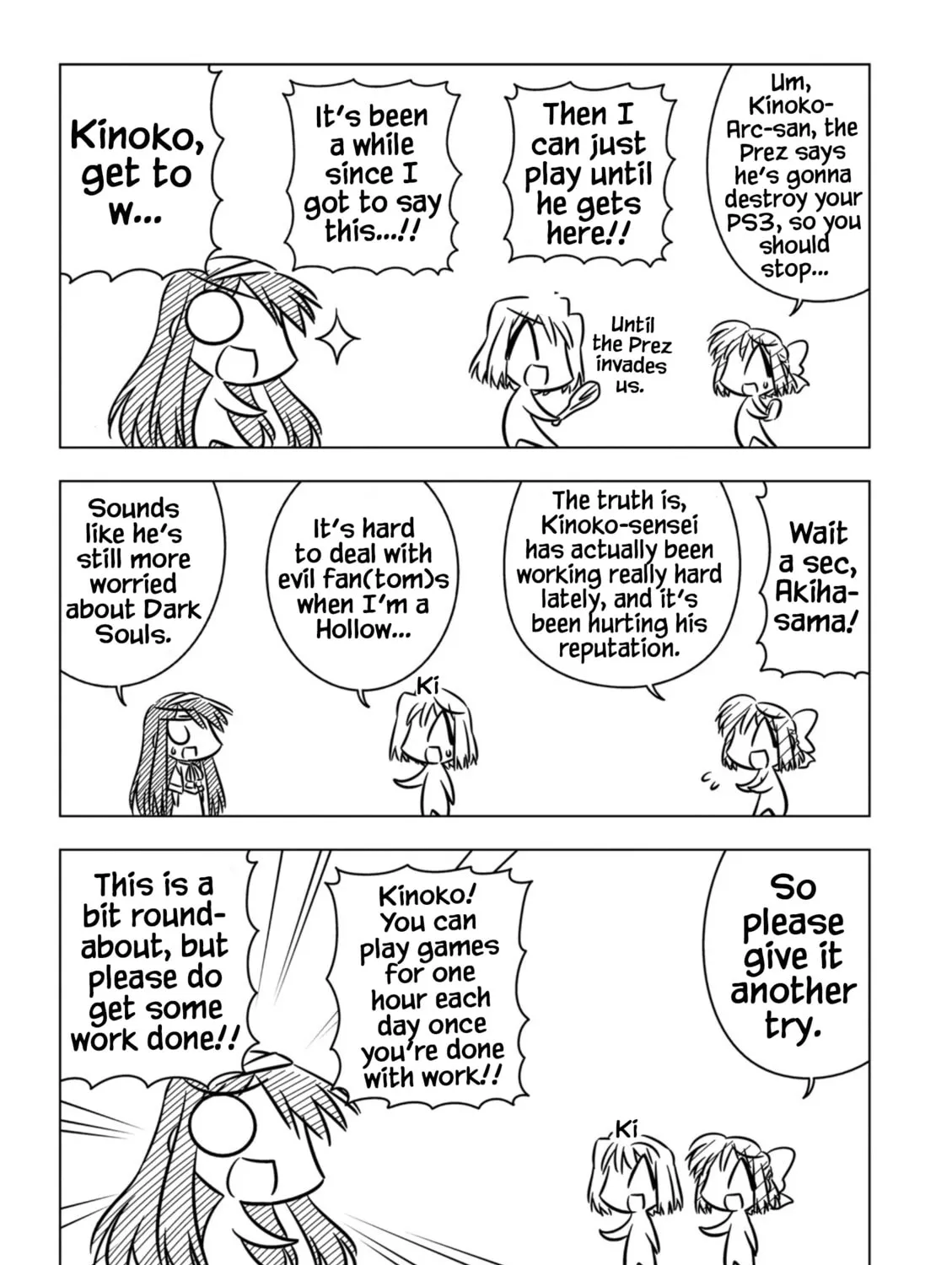 Koha-Ace EX Chapter 12 page 13 - 
