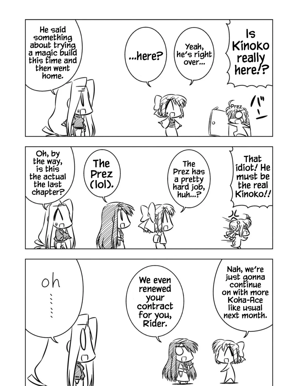 Koha-Ace EX Chapter 12 page 15 - 