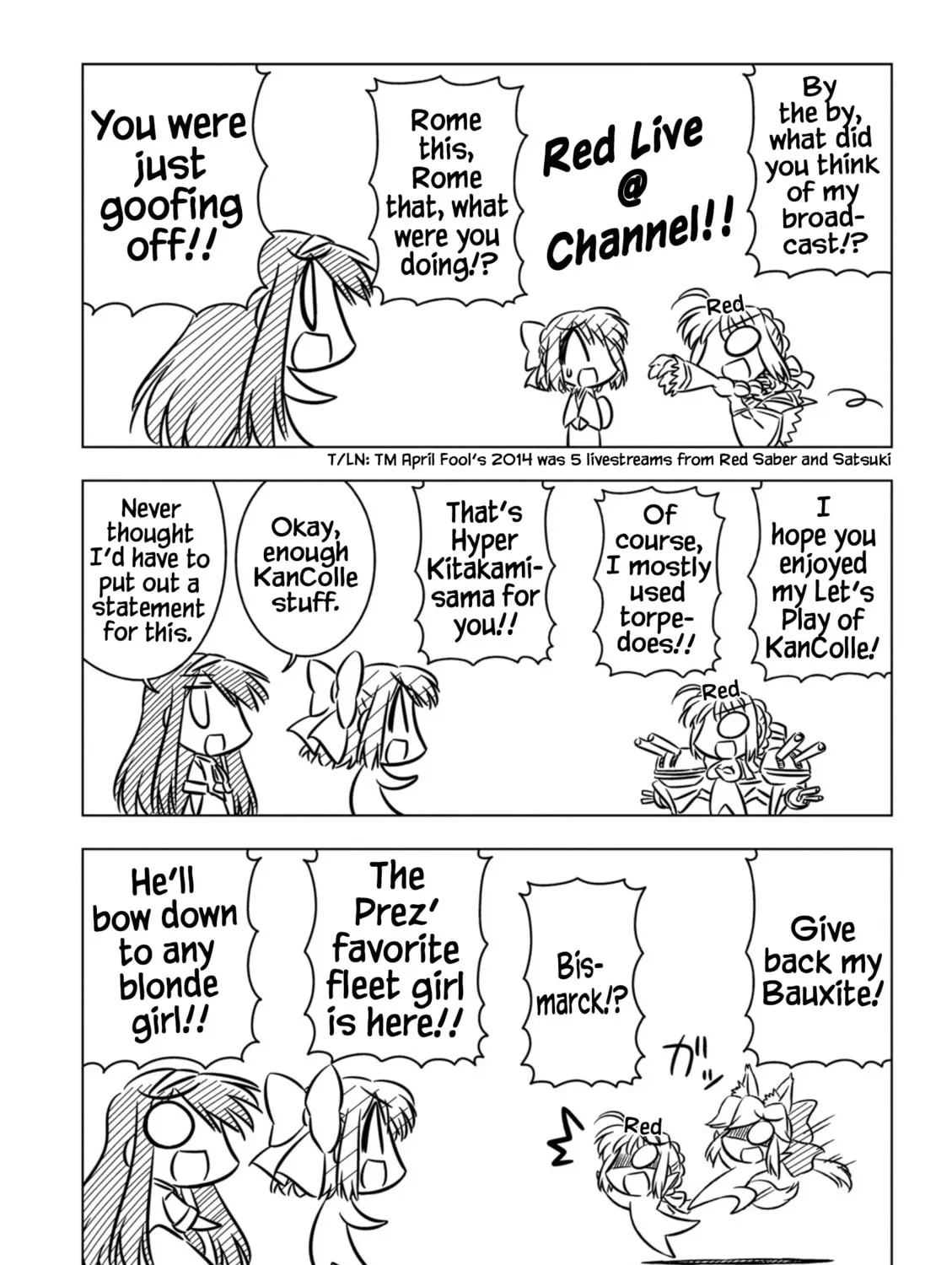 Koha-Ace EX Chapter 12 page 3 - 