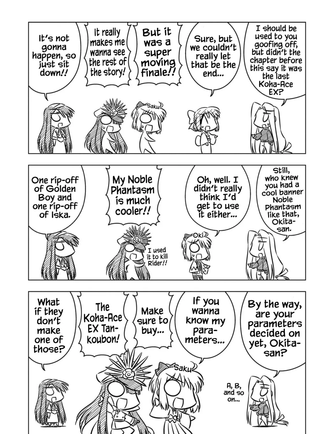 Koha-Ace EX Chapter 12 page 7 - 