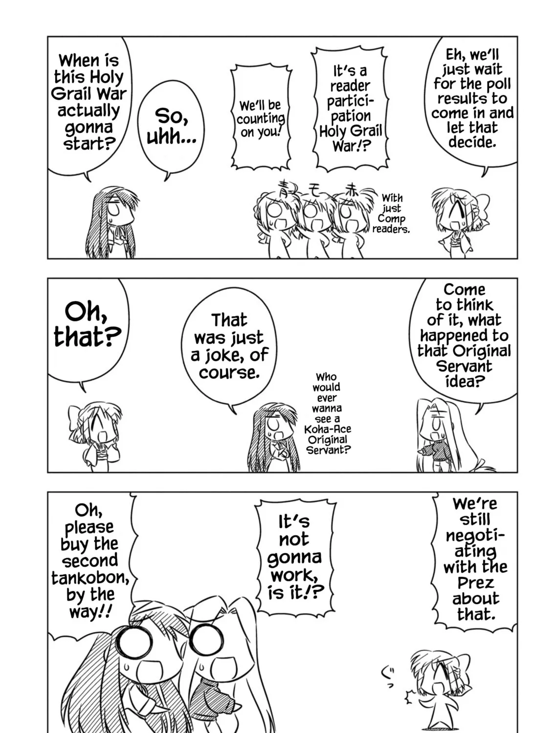 Koha-Ace EX Chapter 2 page 15 - 