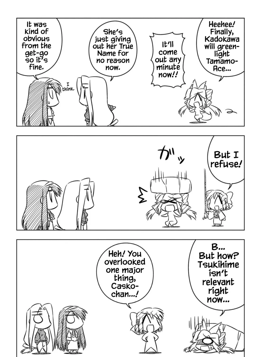 Koha-Ace EX Chapter 3 page 13 - 