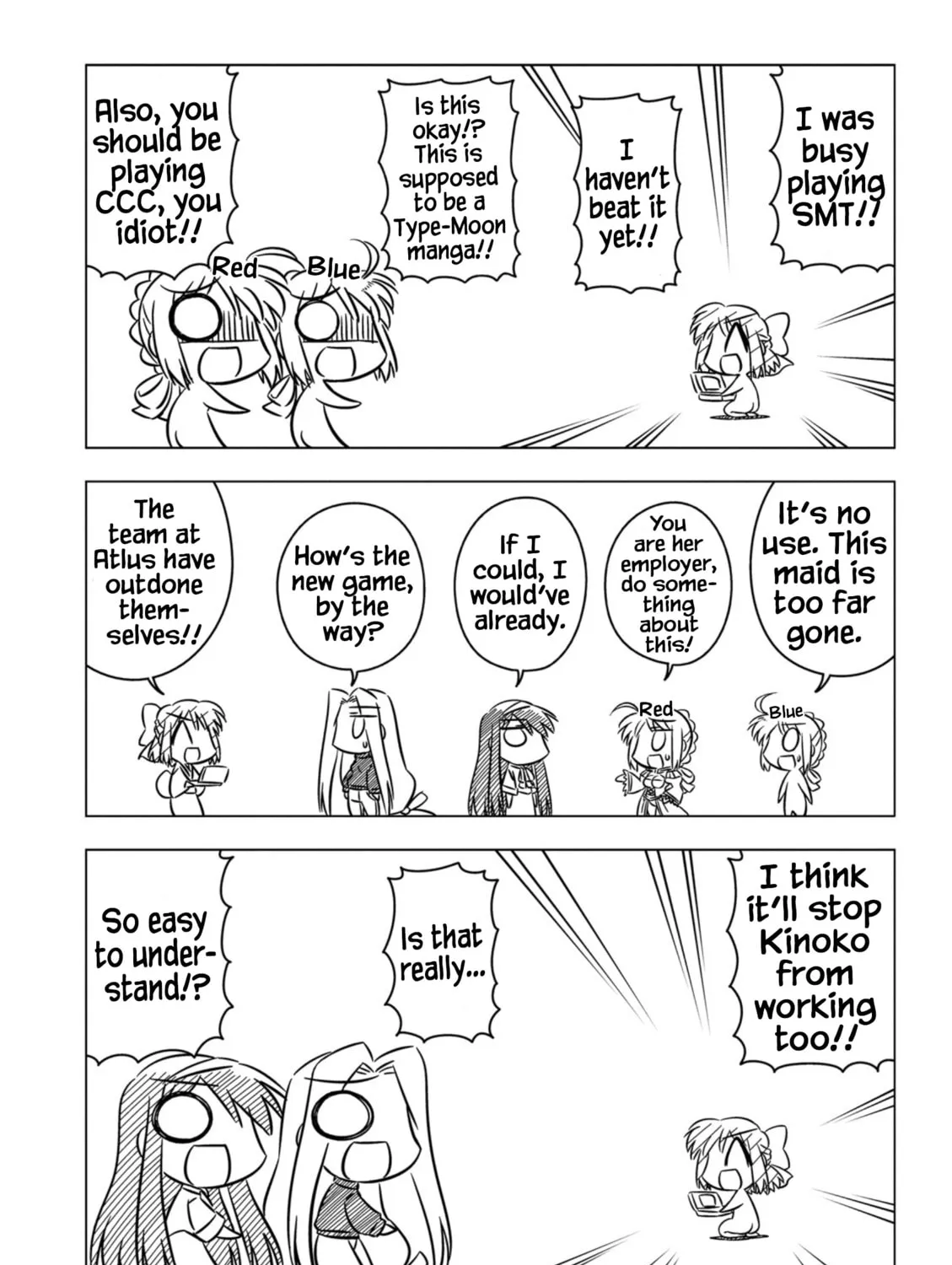 Koha-Ace EX Chapter 3 page 3 - 