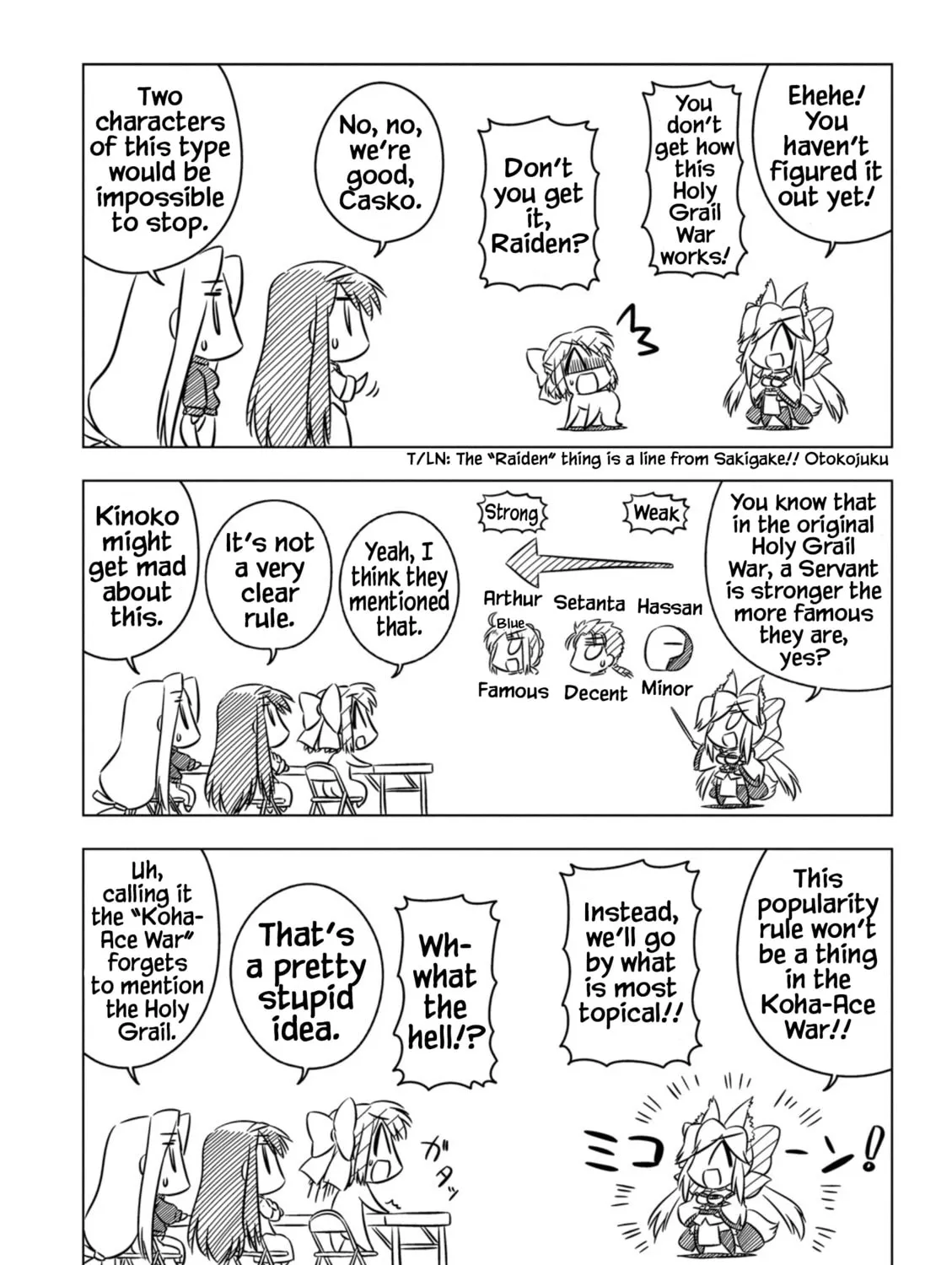 Koha-Ace EX Chapter 3 page 7 - 