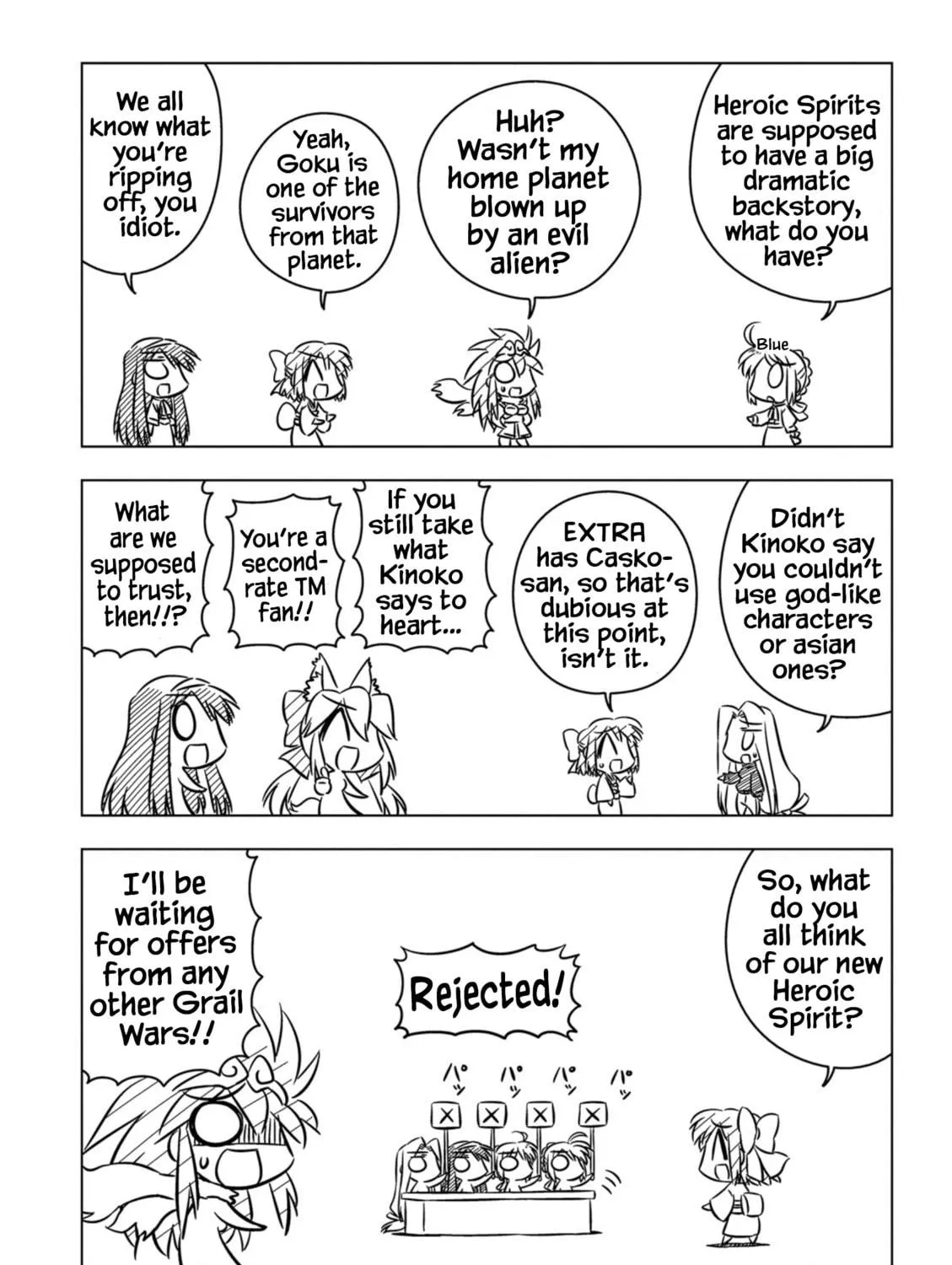 Koha-Ace EX Chapter 4 page 11 - 