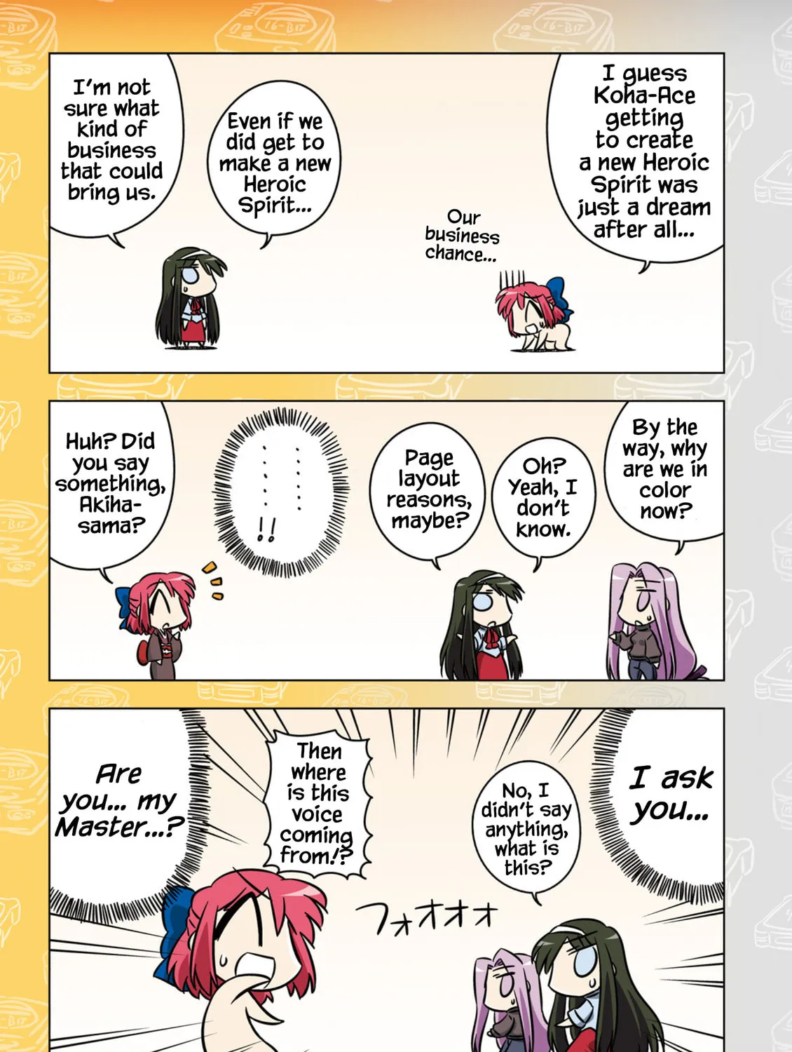 Koha-Ace EX Chapter 4 page 13 - 