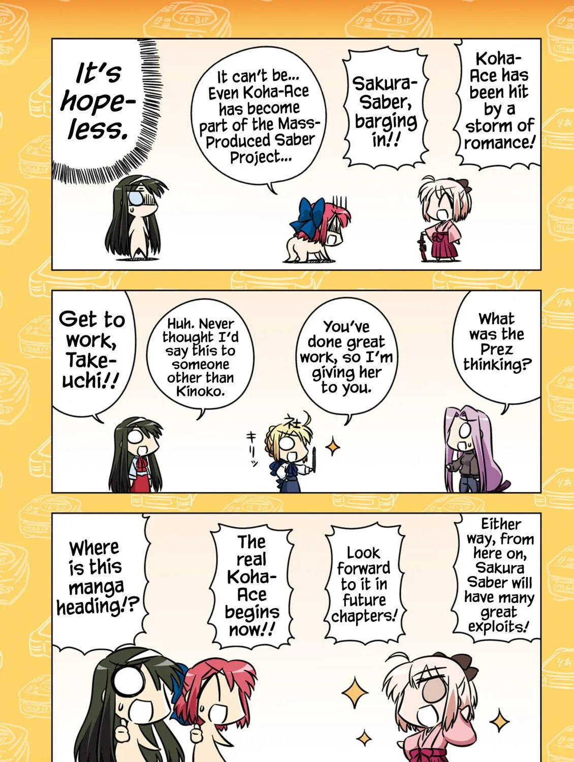 Koha-Ace EX Chapter 4 page 17 - 