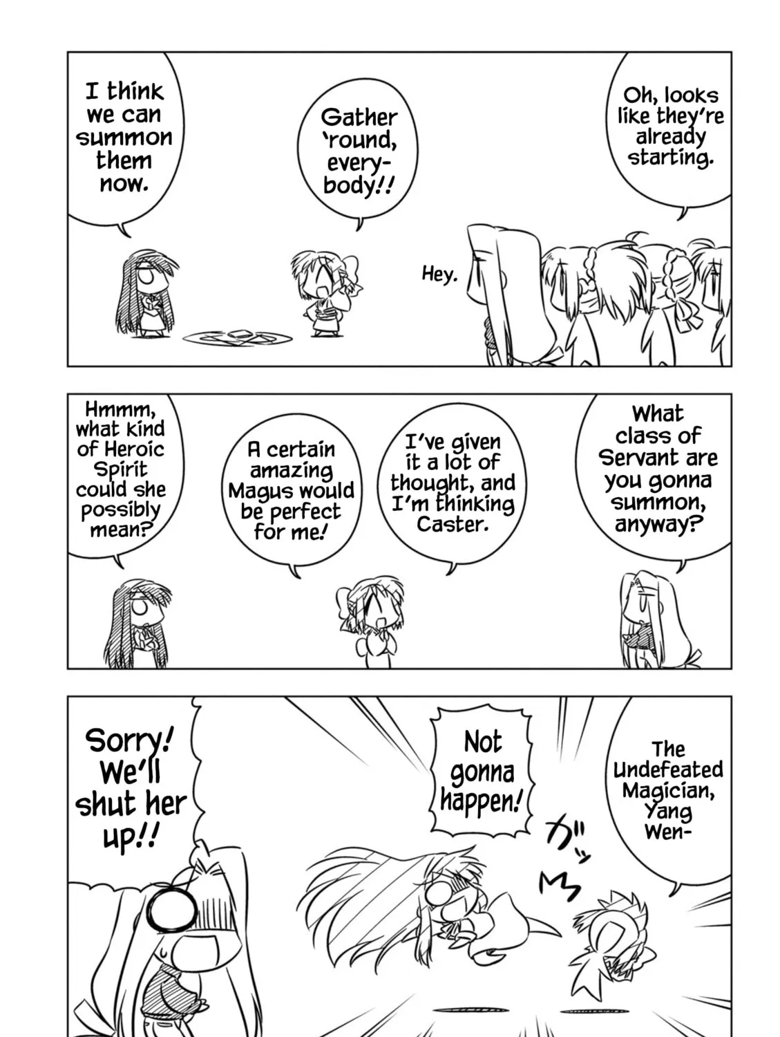 Koha-Ace EX Chapter 4 page 3 - 