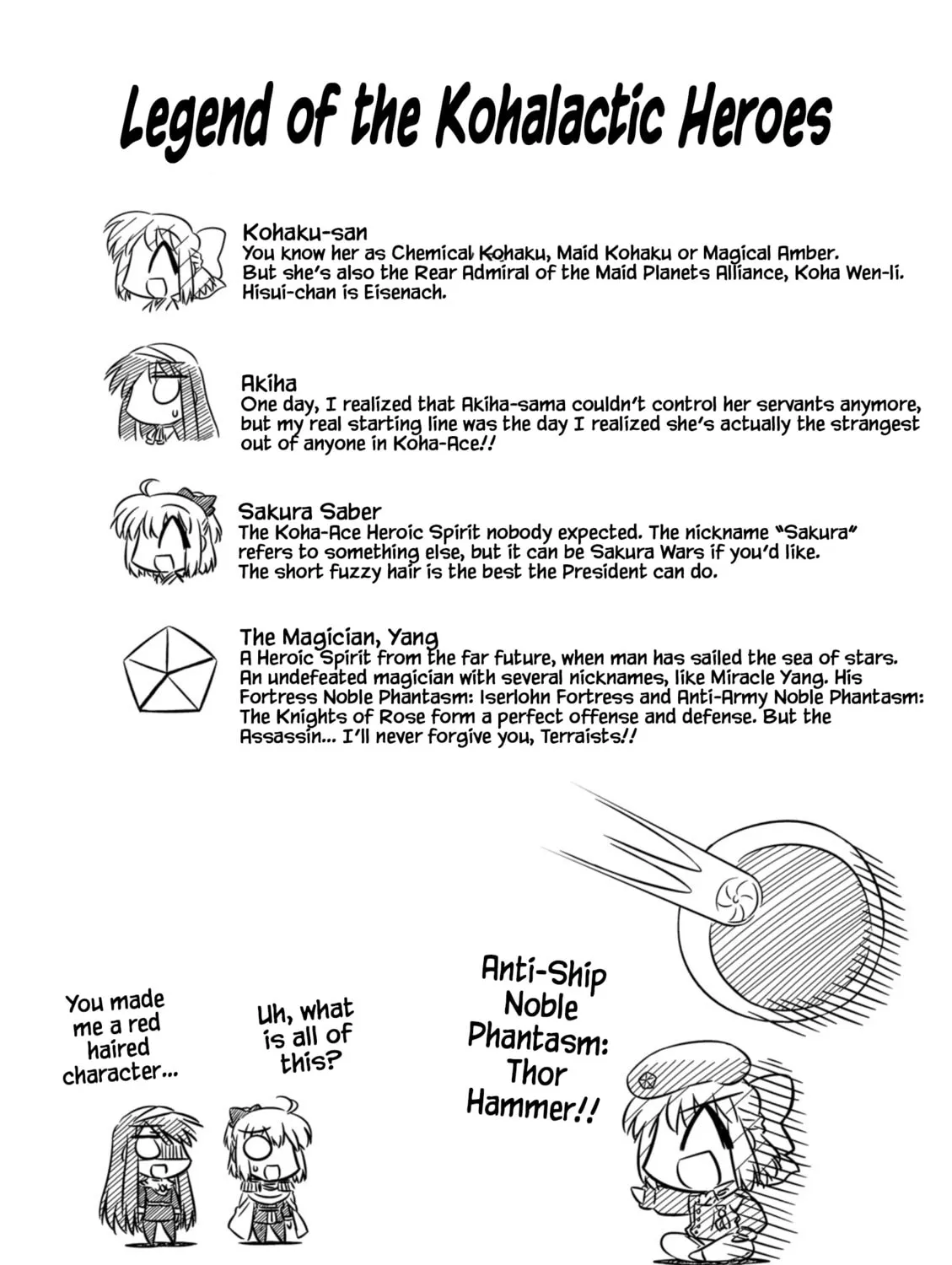 Koha-Ace EX Chapter 4 page 21 - 