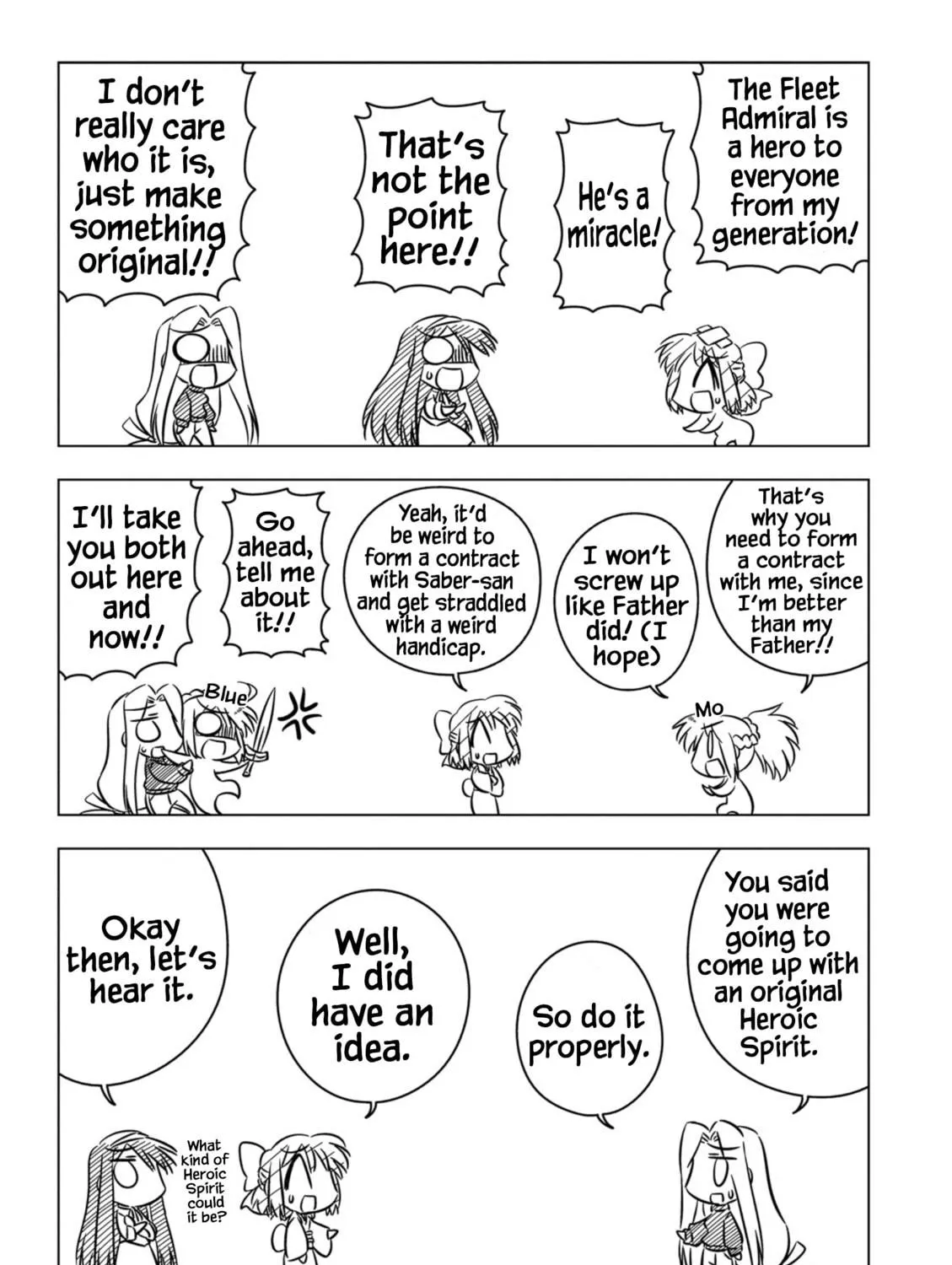 Koha-Ace EX Chapter 4 page 5 - 
