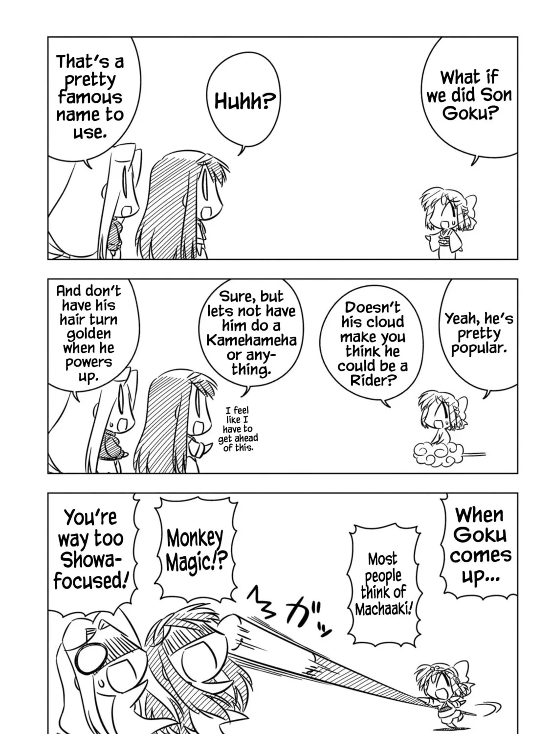 Koha-Ace EX Chapter 4 page 7 - 