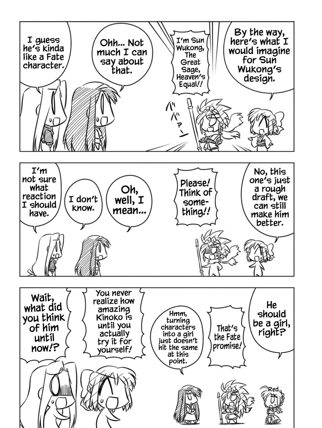 Koha-Ace EX Chapter 4 page 9 - 