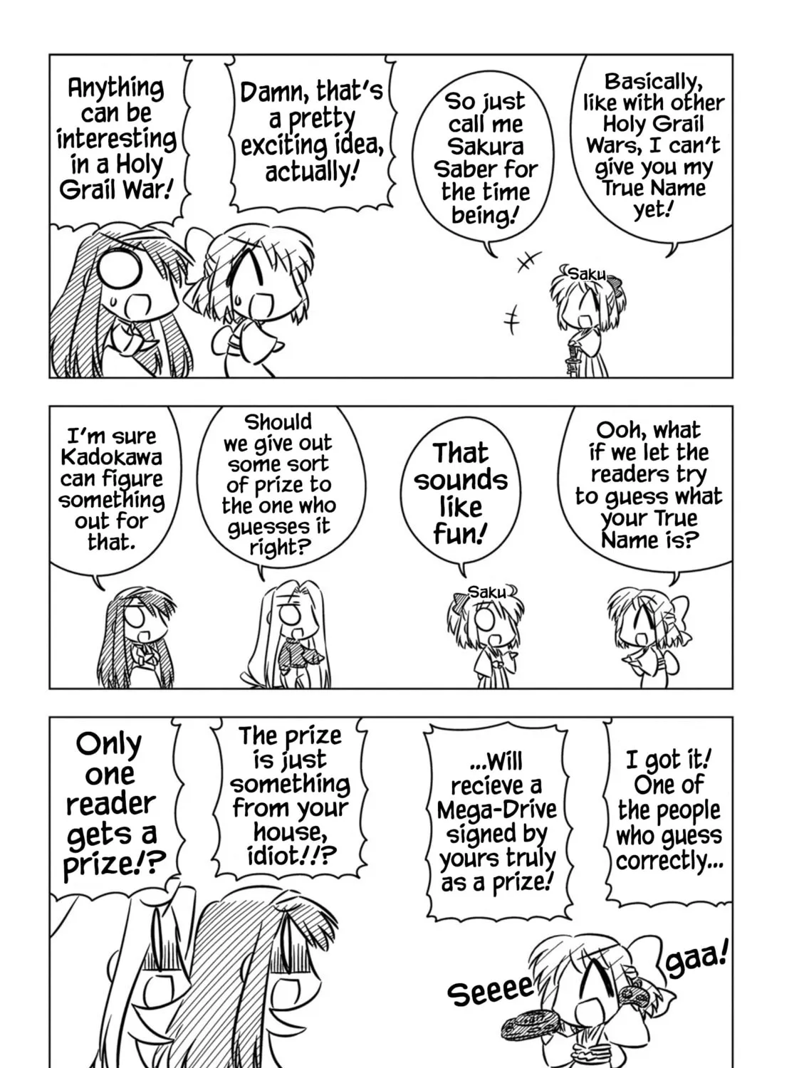Koha-Ace EX Chapter 5 page 13 - 