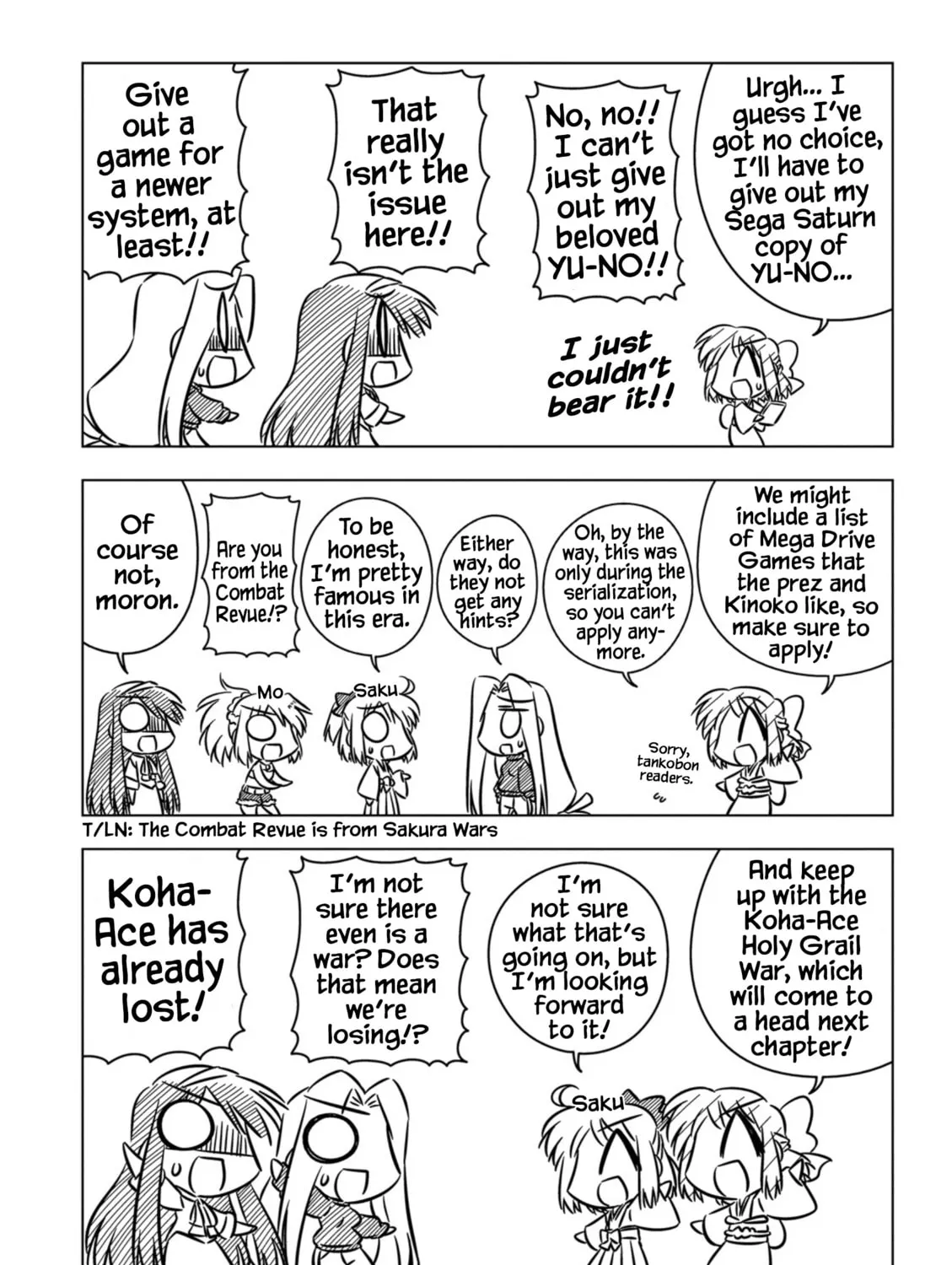 Koha-Ace EX Chapter 5 page 15 - 