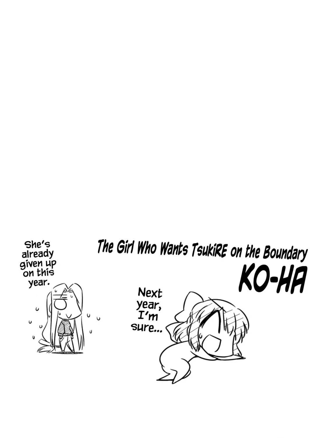 Koha-Ace EX Chapter 5 page 17 - 