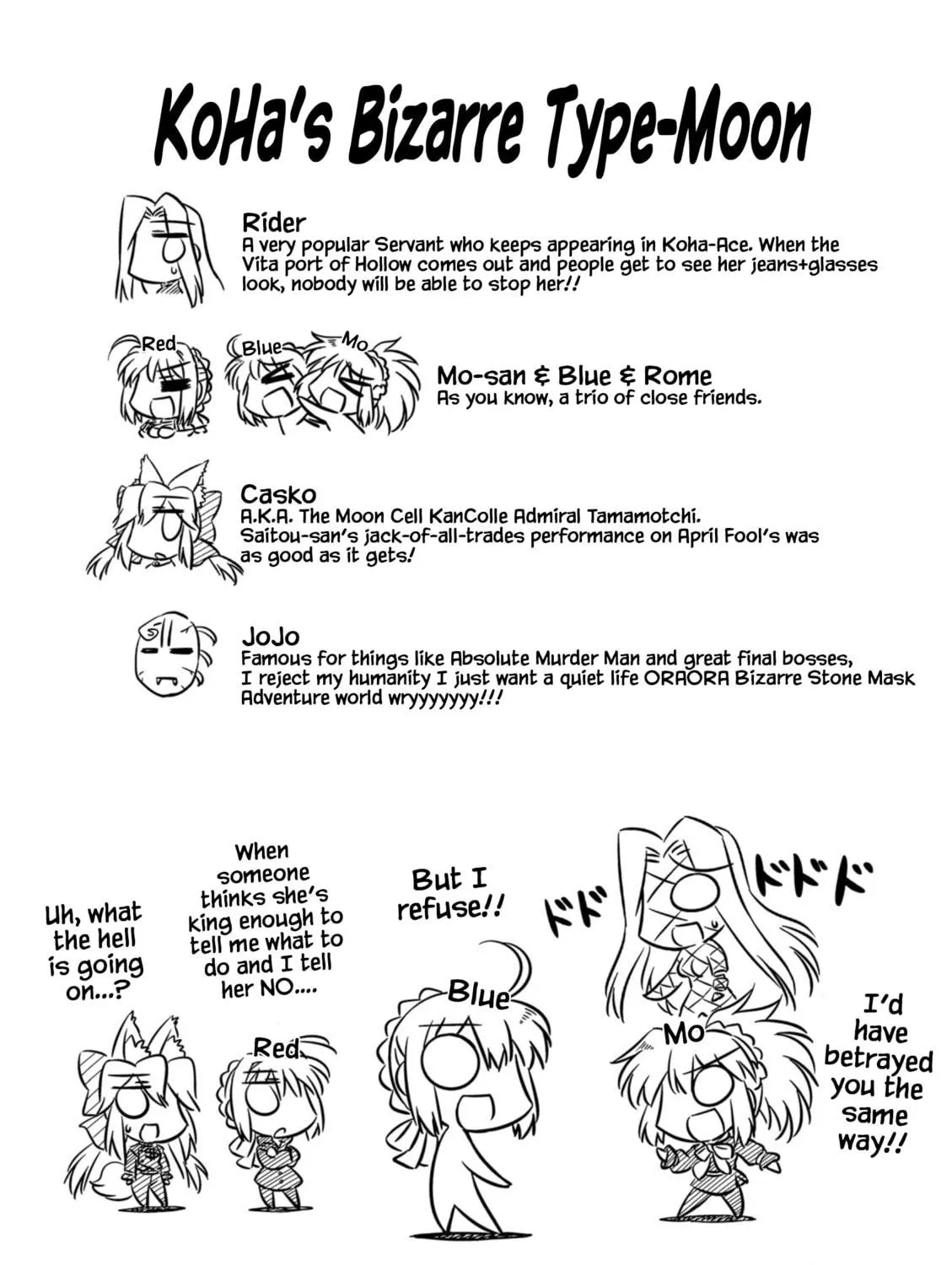 Koha-Ace EX Chapter 5 page 19 - 
