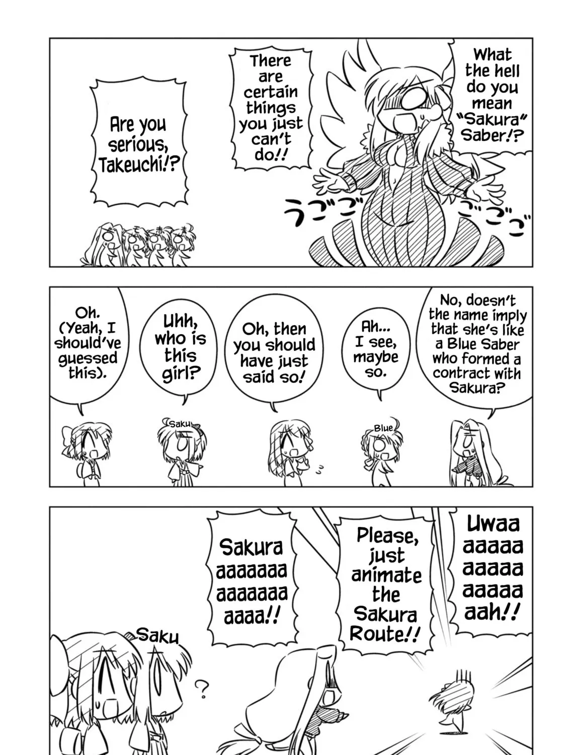 Koha-Ace EX Chapter 5 page 3 - 