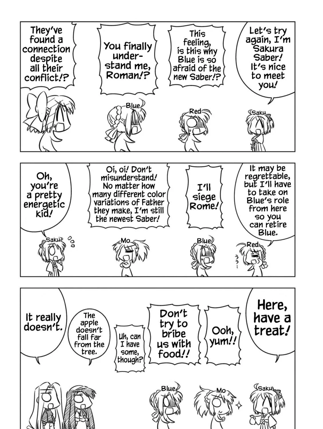Koha-Ace EX Chapter 5 page 5 - 