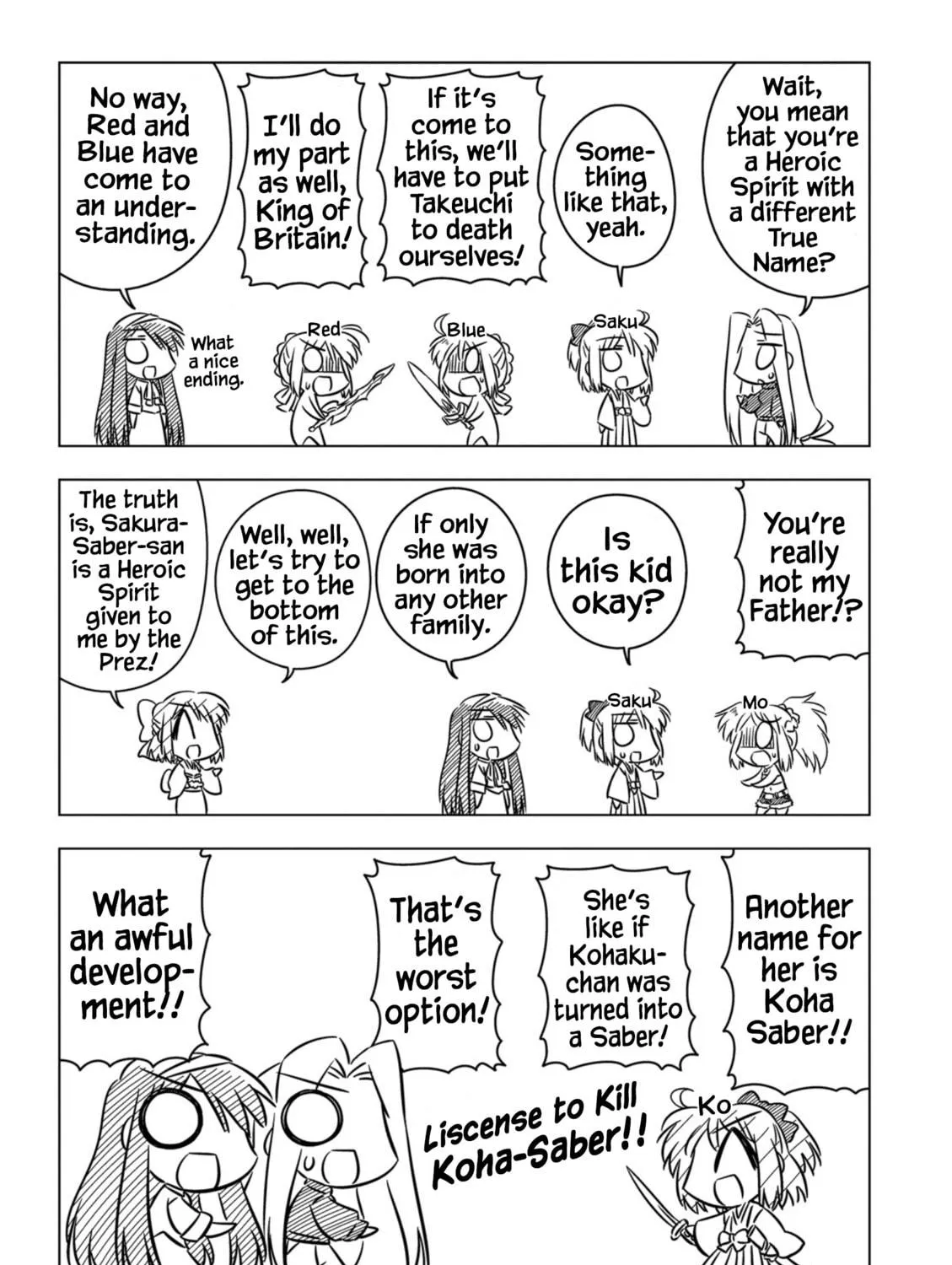 Koha-Ace EX Chapter 5 page 9 - 
