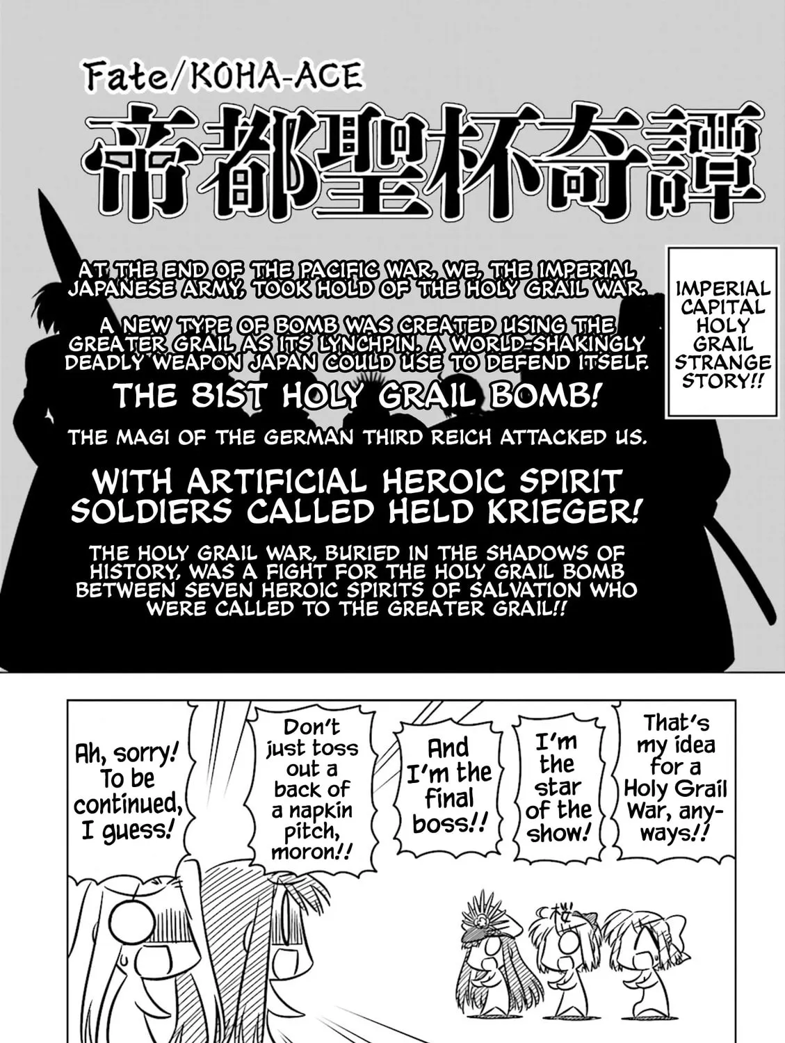 Koha-Ace EX Chapter 6 page 15 - 