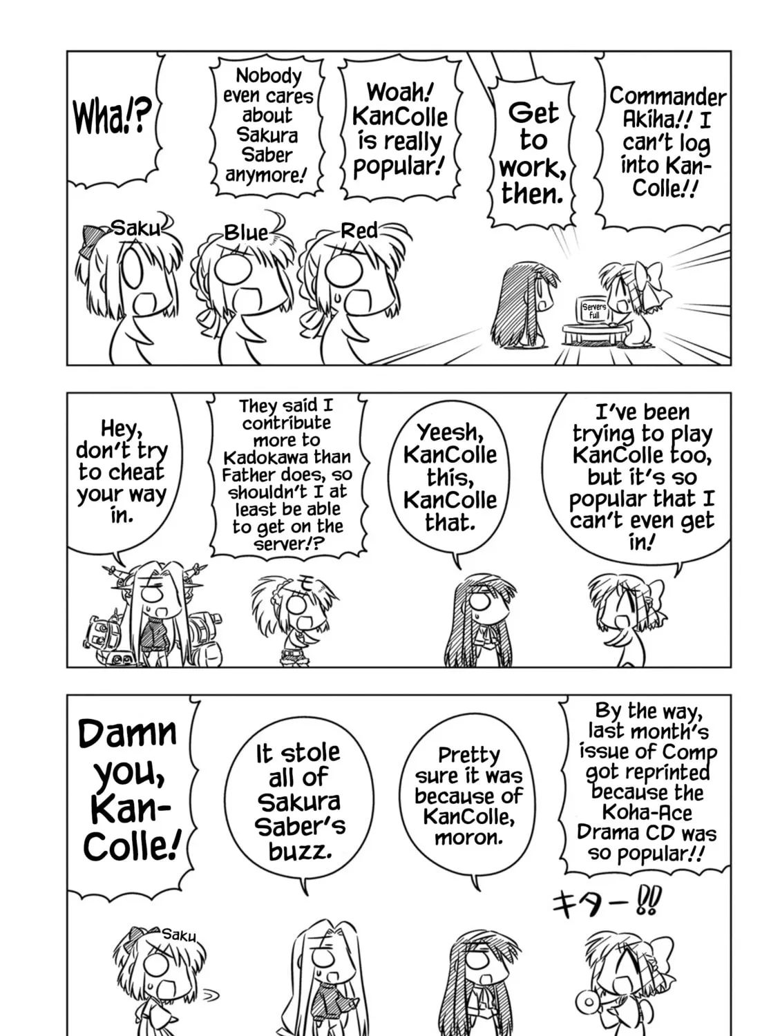 Koha-Ace EX Chapter 6 page 3 - 