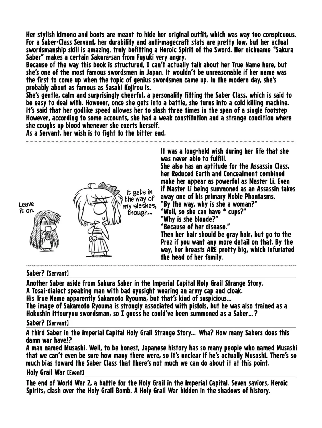 Koha-Ace EX Chapter 6 page 25 - 