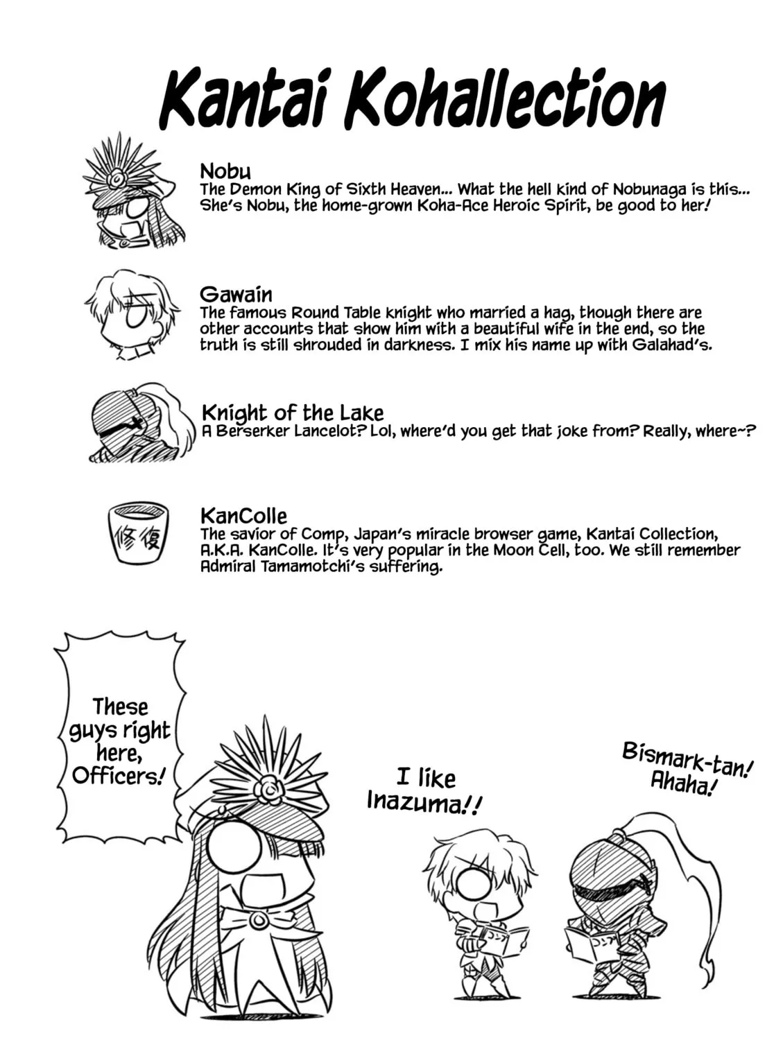 Koha-Ace EX Chapter 6 page 31 - 