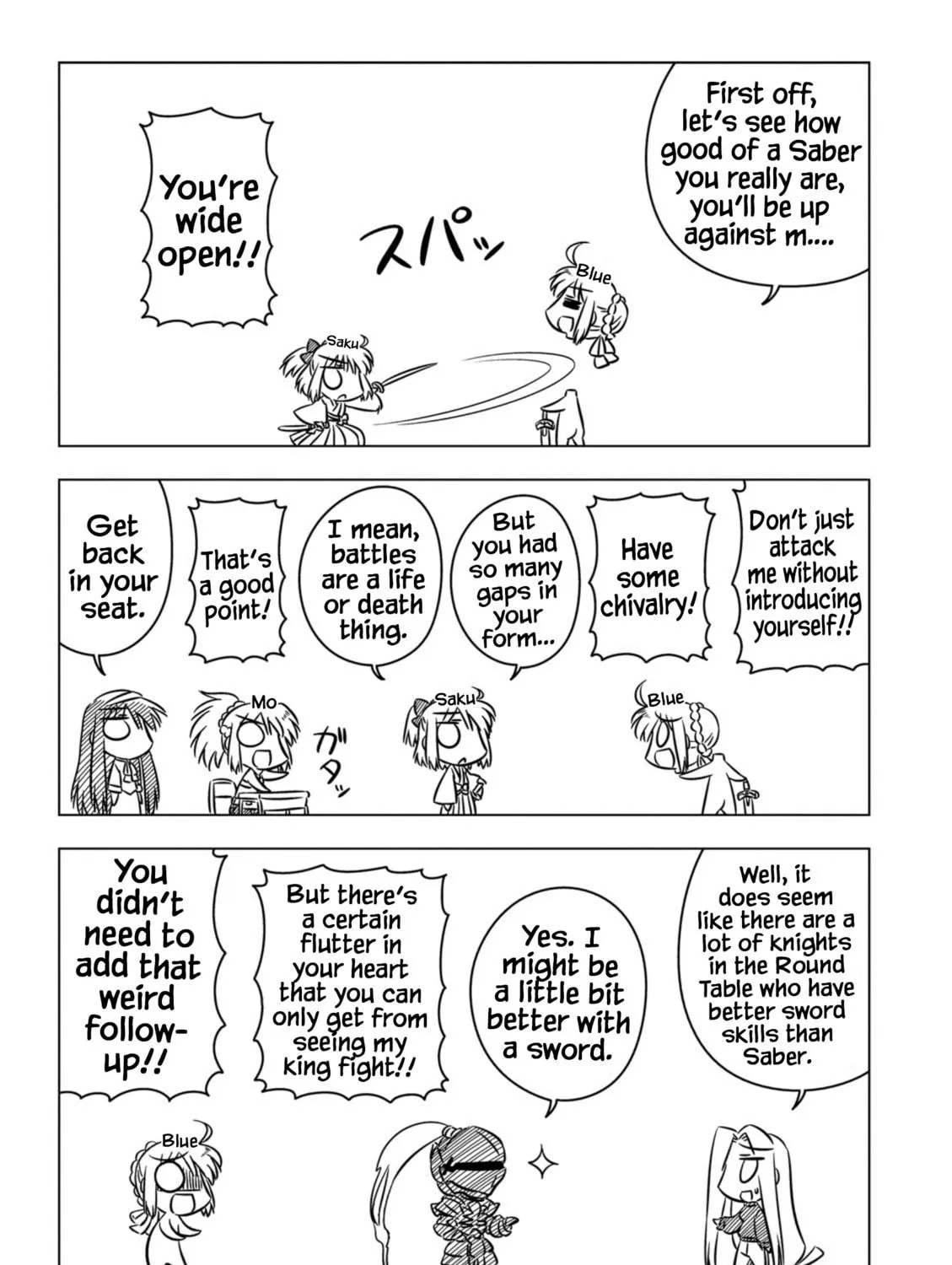 Koha-Ace EX Chapter 6 page 5 - 