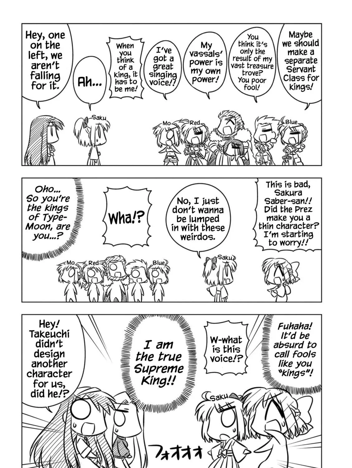 Koha-Ace EX Chapter 6 page 9 - 
