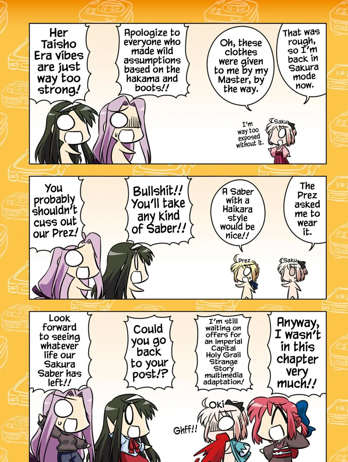 Koha-Ace EX Chapter 7 page 17 - 