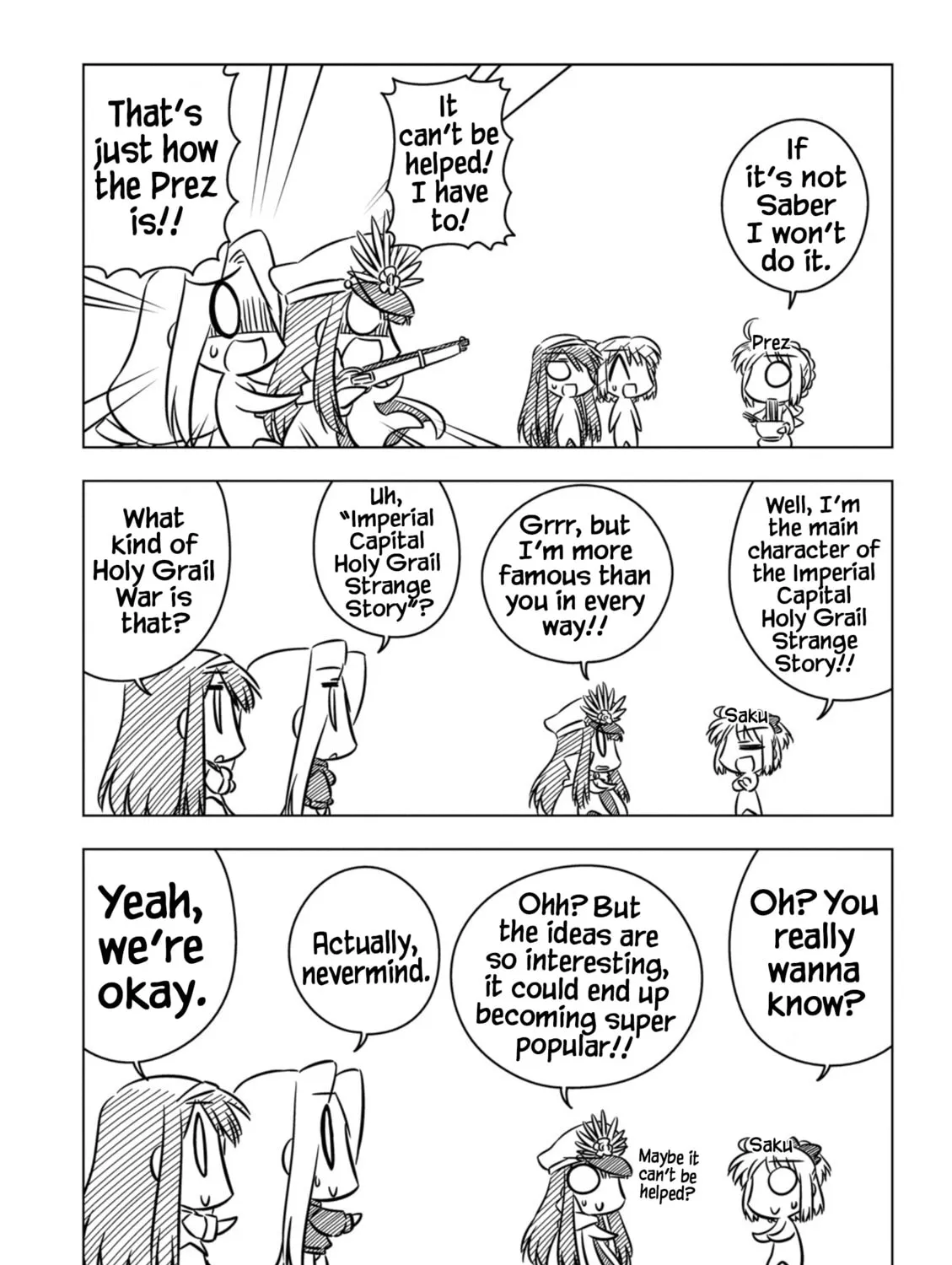 Koha-Ace EX Chapter 7 page 3 - 