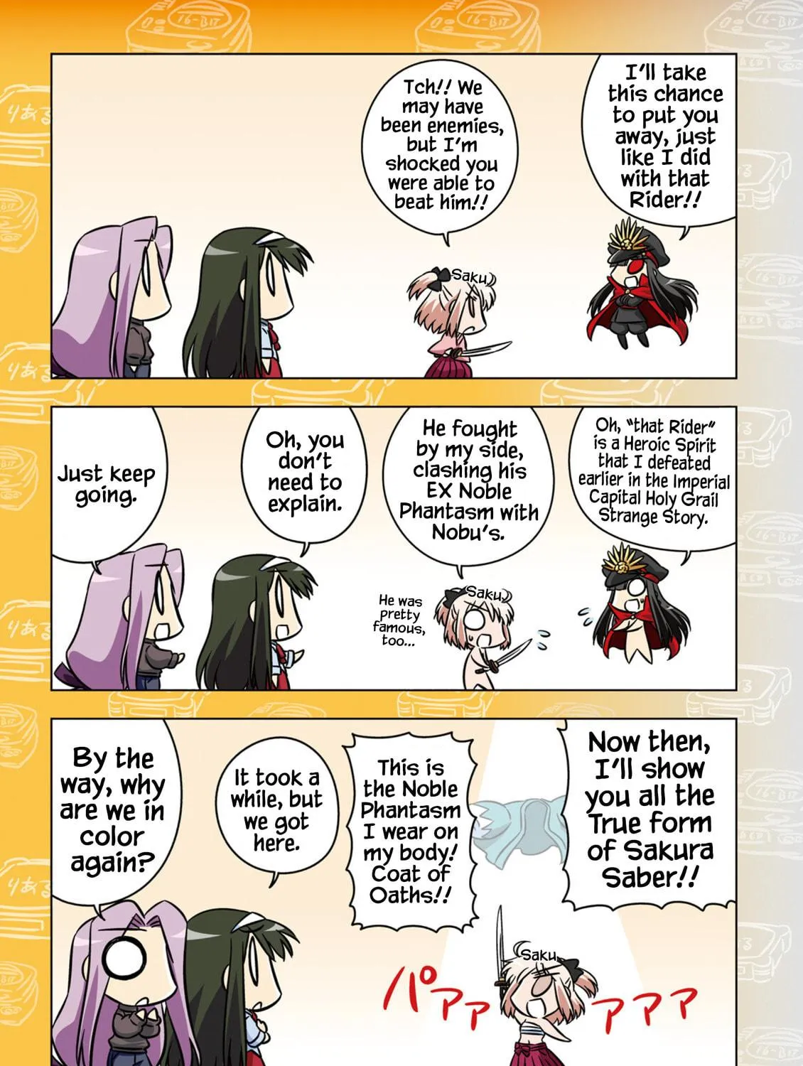 Koha-Ace EX Chapter 7 page 9 - 