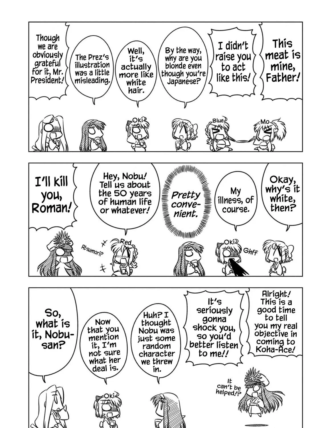 Koha-Ace EX Chapter 8 page 11 - 