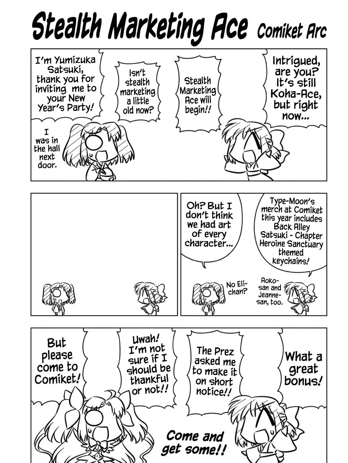 Koha-Ace EX Chapter 8 page 15 - 