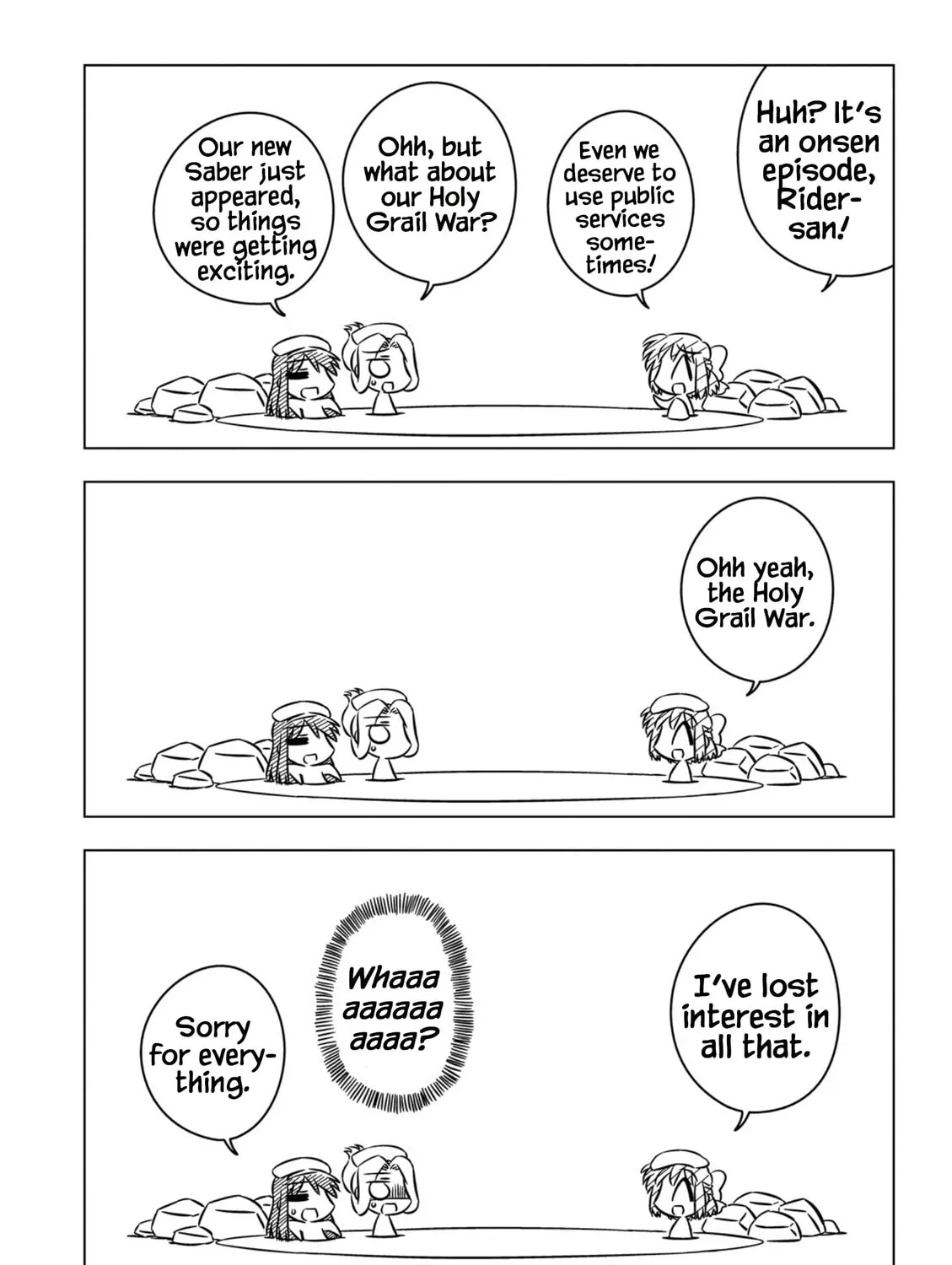 Koha-Ace EX Chapter 8 page 3 - 