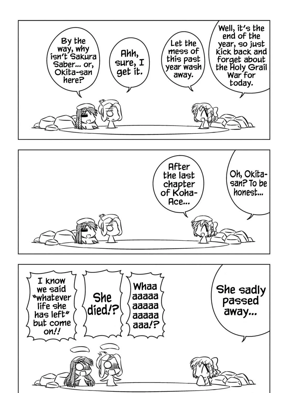 Koha-Ace EX Chapter 8 page 5 - 