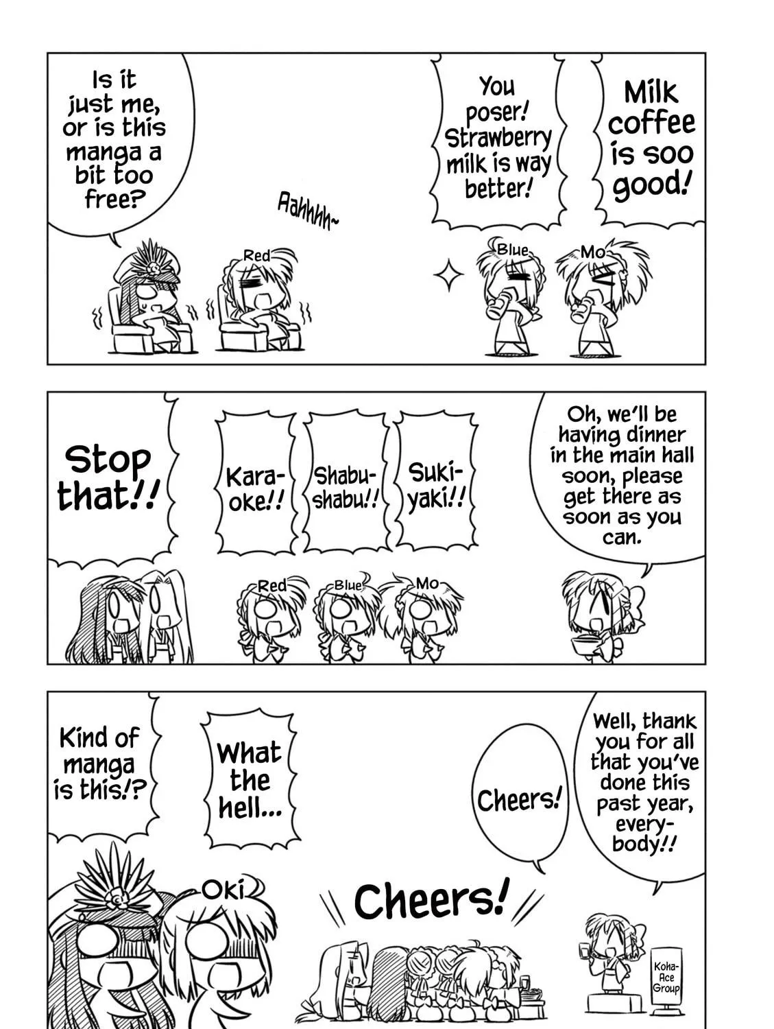Koha-Ace EX Chapter 8 page 9 - 